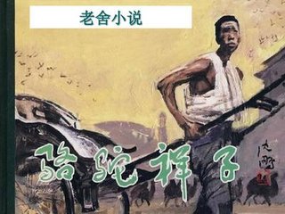 小辰和丈母娘练瑜伽